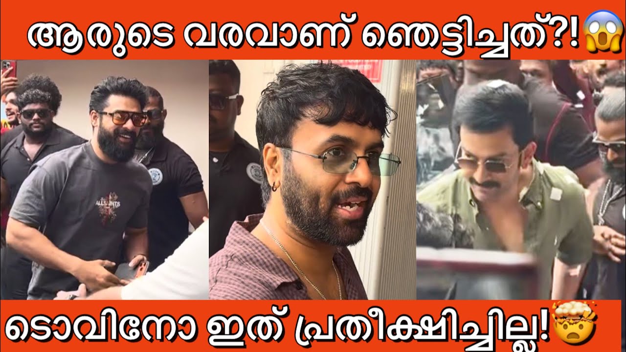 Khalifa Review Theatre Response | Onam Release Craze | Prithviraj Sukumaran Mass Entry | Tovino
