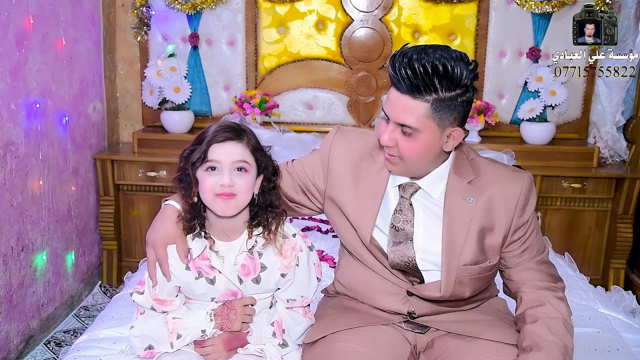 خطوبة الغالي (( محمد )) ألف مبروك التصوير 📸والمونتاج علي العبادي للحجز والاستفسار 07807904771