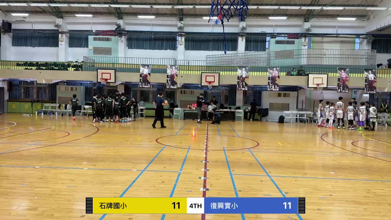 復興 vs 石牌