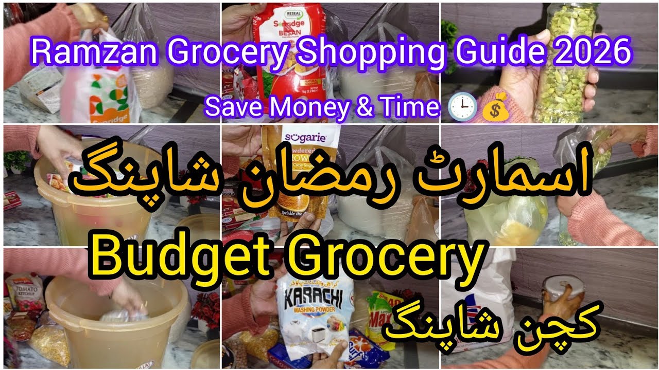 Budget-Friendly ✅Ramzan Grocery Shopping🛍️ |Best Deals & Planning Tips Productive Morning Routine