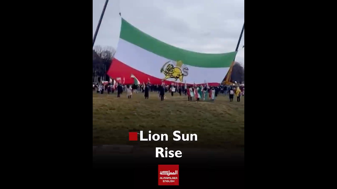 200,000 Rally in Munich Raising Historic Iranian Flag