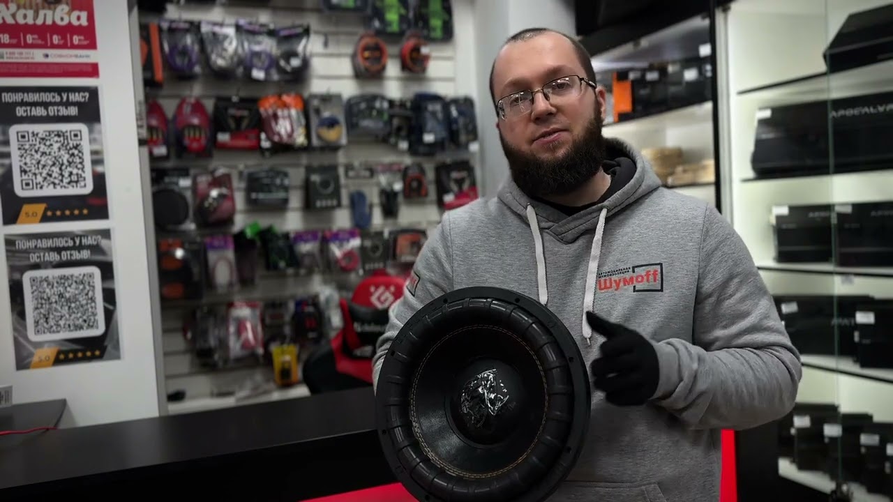 Raven 12 V.2 | Крутой и мощный саб для твоей машины!