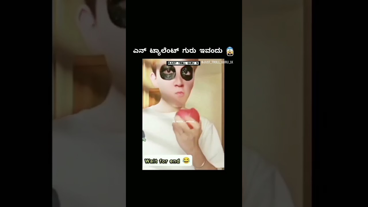 LIKE💞SHARE 💞COMMENT SUBSCRIBE  ........#kannadacomedy #kannadatrollers  #kannadigaru #kannadatrend