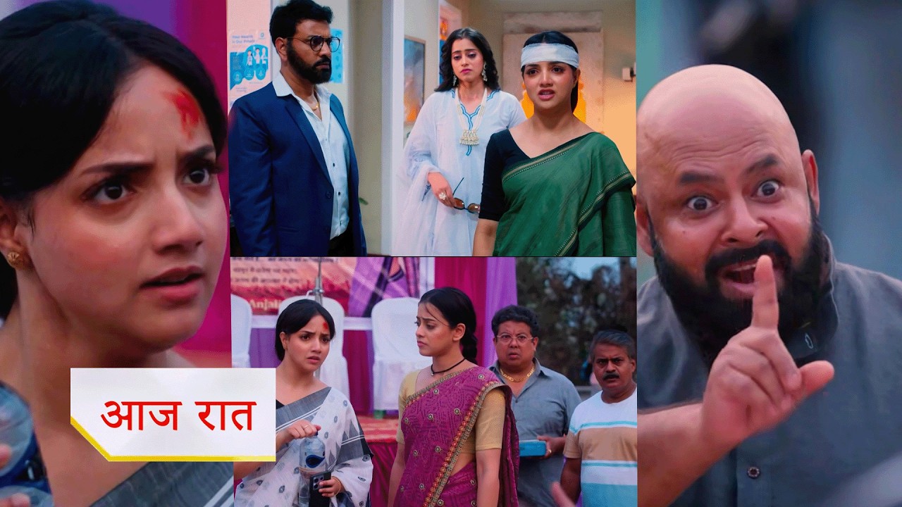 Aarti Anjali Awasthi NEW PROMO 14th March 2026 Today Episode | Anjali will eradicate corruption
