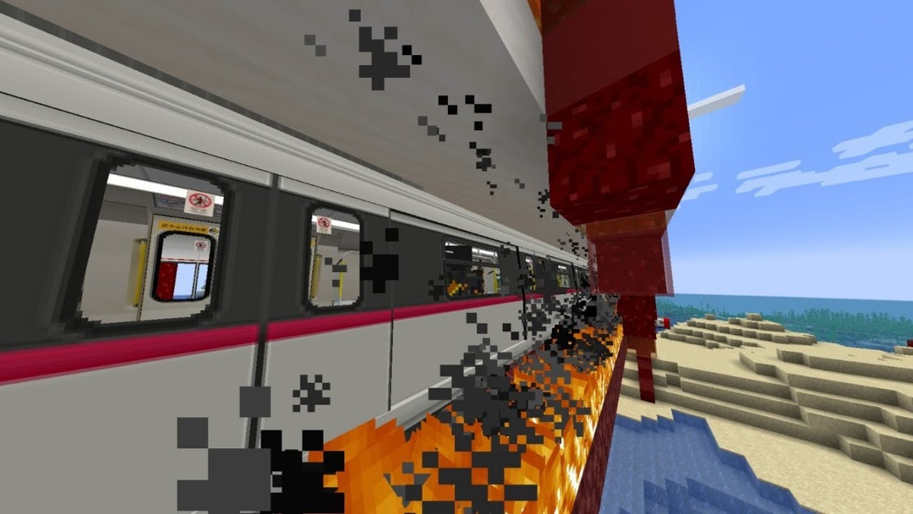 Minecraft Transit Railway 1.18.2: Lemix LT line(Train View)