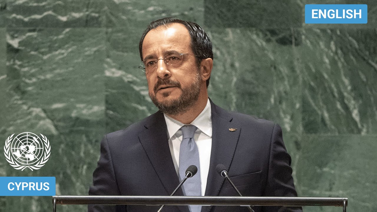 🇨🇾 Cyprus - President Addresses United Nations General Debate, 78th Session | #UNGA