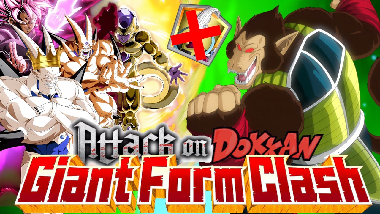 NO ITEM ALL EXTREME TYPE Vs BARDOCK SQUAD | Stage 6 GIANT FORM CLASH [DBZ: Dokkan Battle]