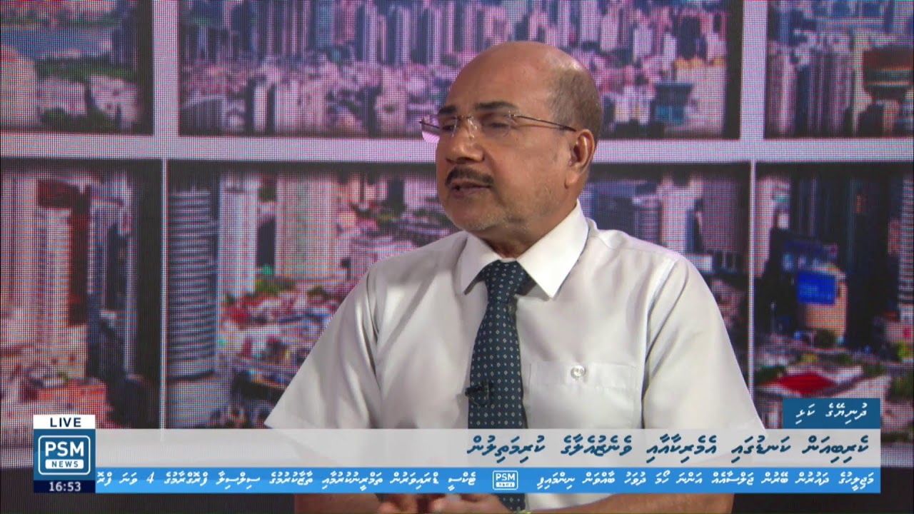 PSMNEWS Live