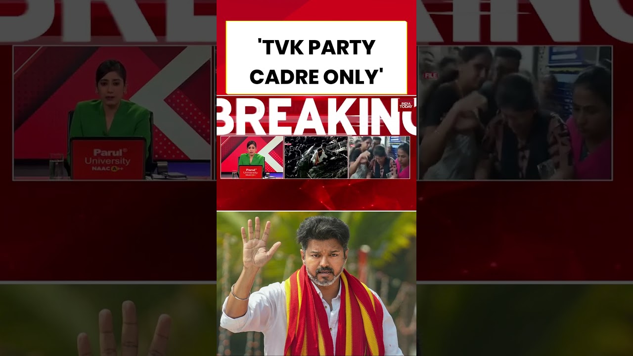 TVK Chief Vijay to Hold Key Cadre Meeting in Kanchipuram Ahead of 2026 Assembly Polls | India Today