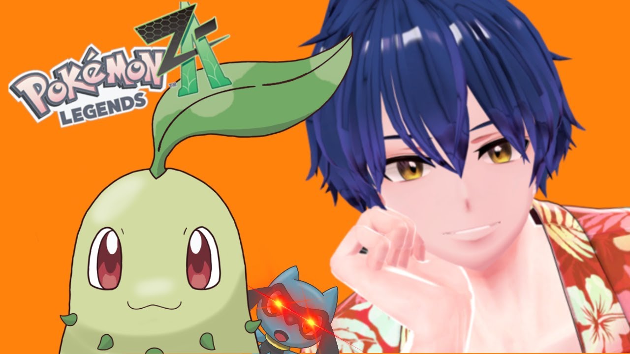 『Pokémon LEGENDS Z-A』#49