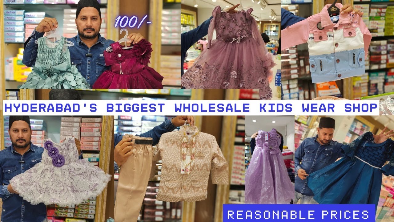 Biggest Kids wear store in Hyderabad  | HN Extensions | #wholesalekidswear | Partywear Dresses