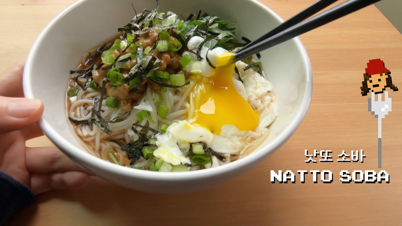 갑자기 요리 #3. 낫또 소바 (How to make Natto Soba)