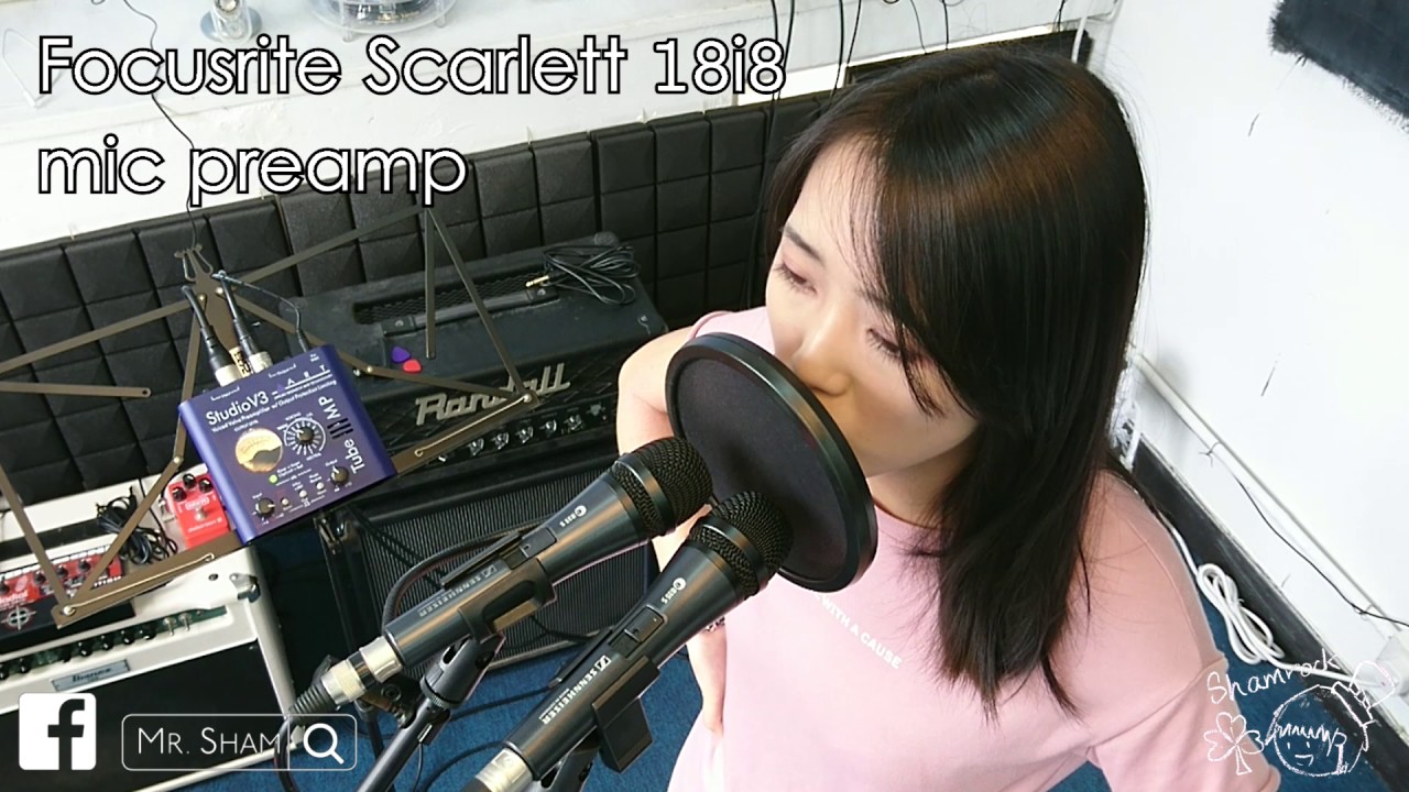 Gear Test - ART TubeMP Studio V3 (in English and Chinese)