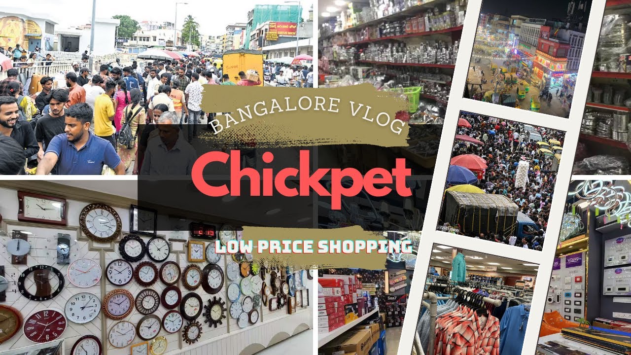 Chickpet Bangalore Low Price Shopping 🛍️ | Best Cheap Shops & Wholesale Market #Chickpet #bangalore