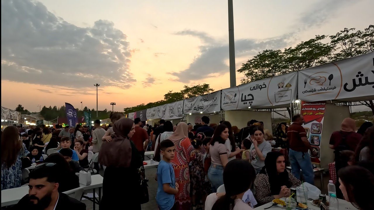 Walking Tour in Sulaymaniyah | Hawary Shar Food Festival 2025
