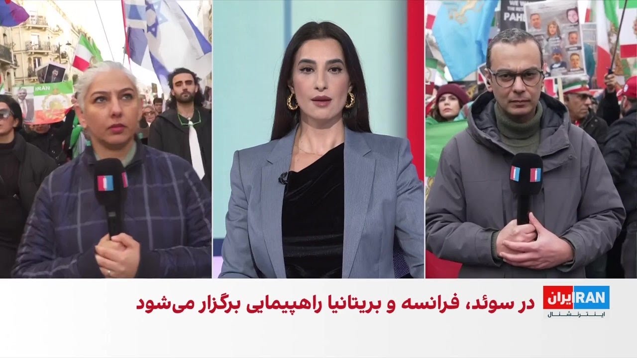 کارزار همبستگی با انقلاب ملی ایرانیان در شهرهای مختلف جهان