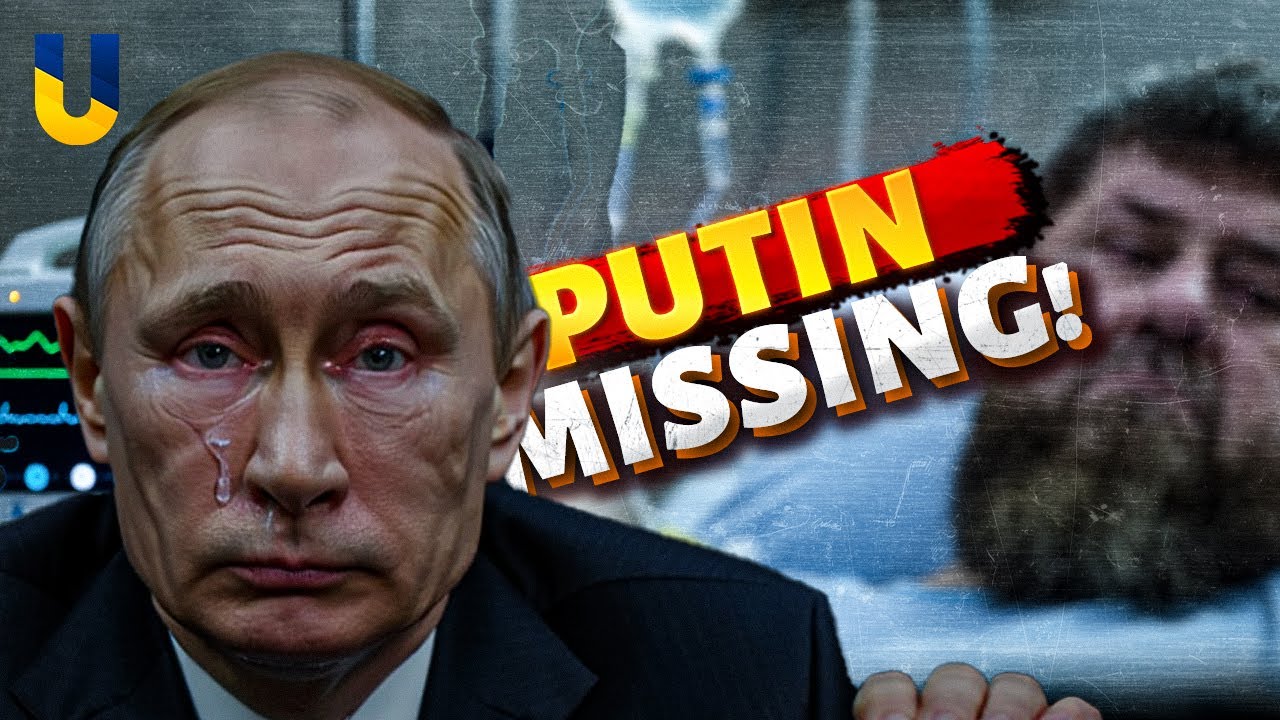 Срочная новость: Путин исчез! Кремль в хаосе!