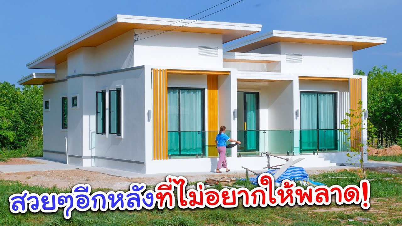 Another beautiful house with great work that you don't want to miss. Minimalist style, 4 bedrooms...
