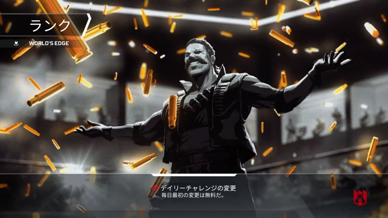Apex Legends_20260220031253