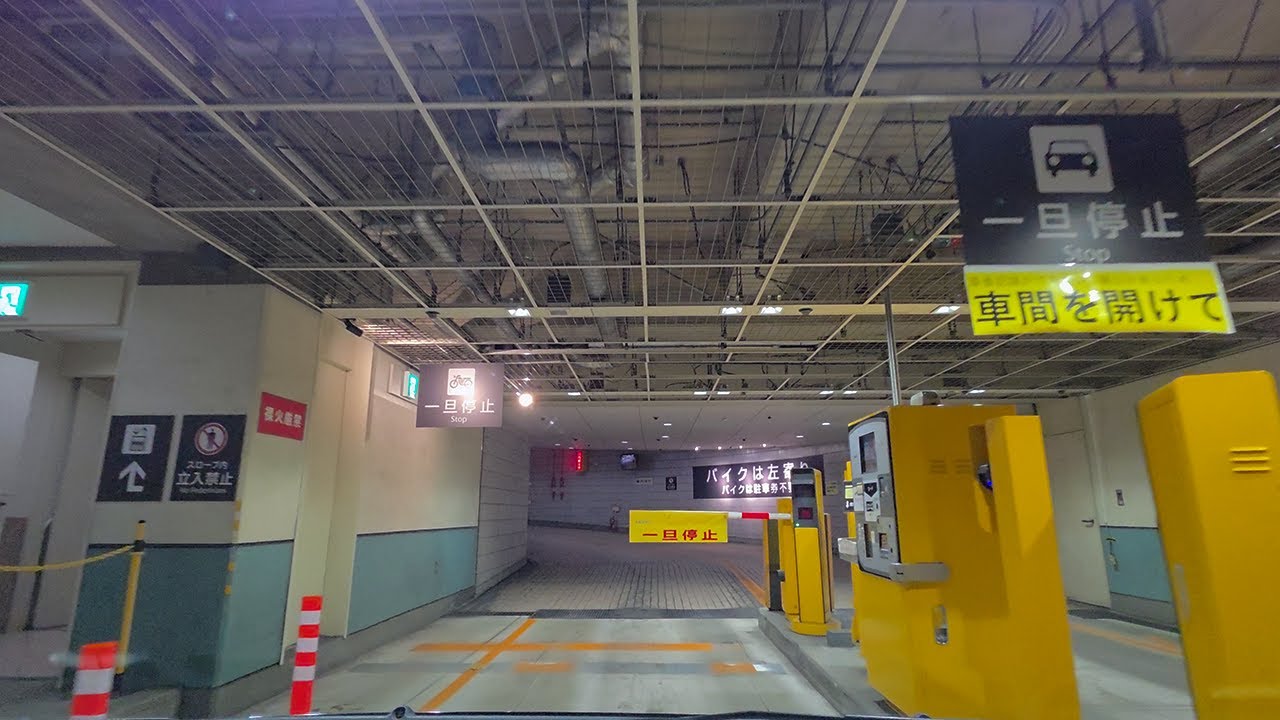 🅿️大田区役所『地下』本庁舎駐車場出口から｜東京都 大田区 蒲田 出方