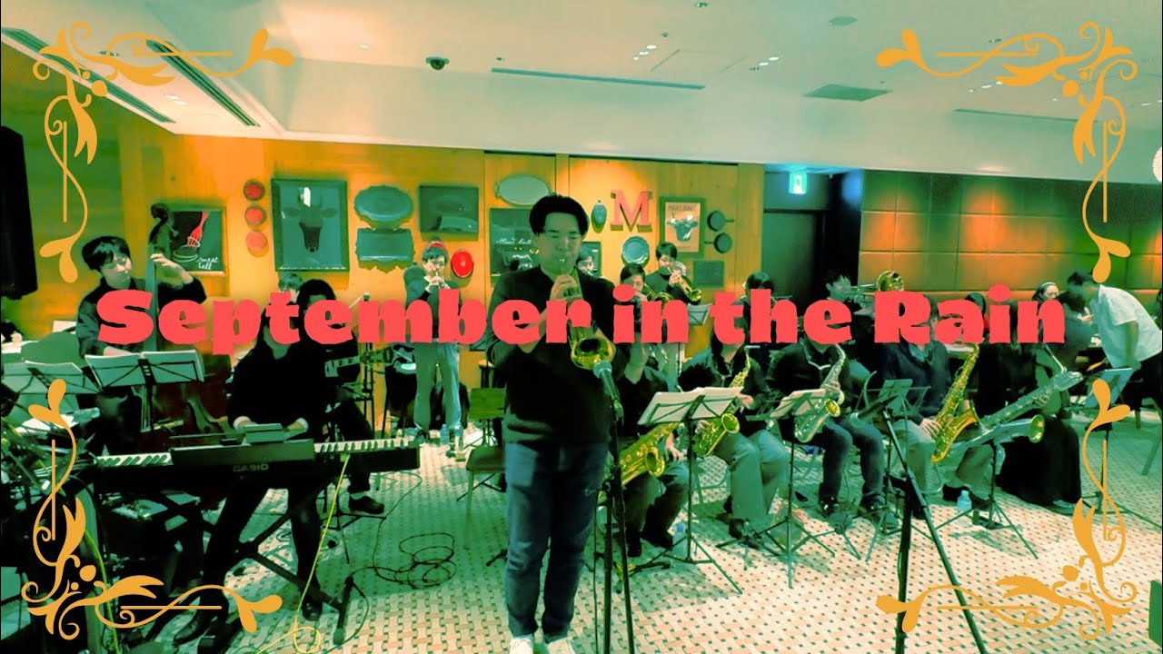 September in the Rain - Roy Hargrove Big Band | 関西連合軍