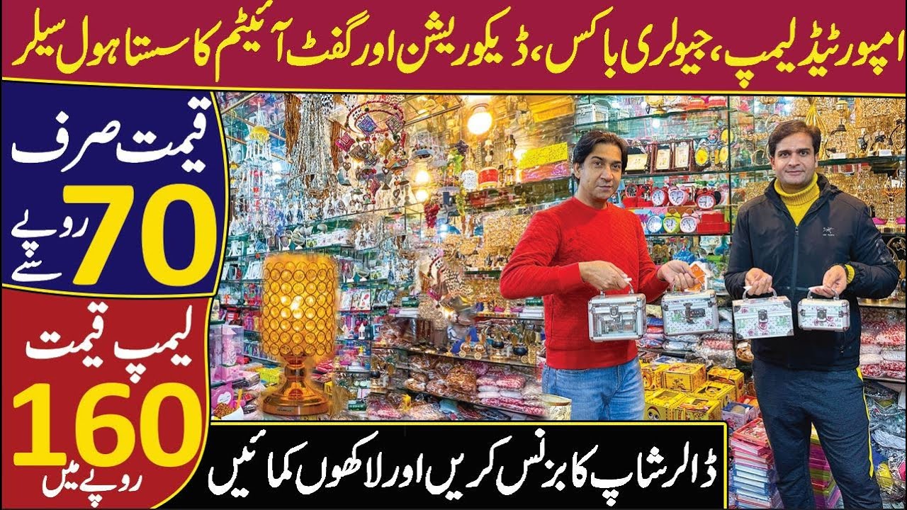 Decorations items wholesale market  Dollar shop| business ideas 2023@BusinessIdeasWithJamshaidBadar