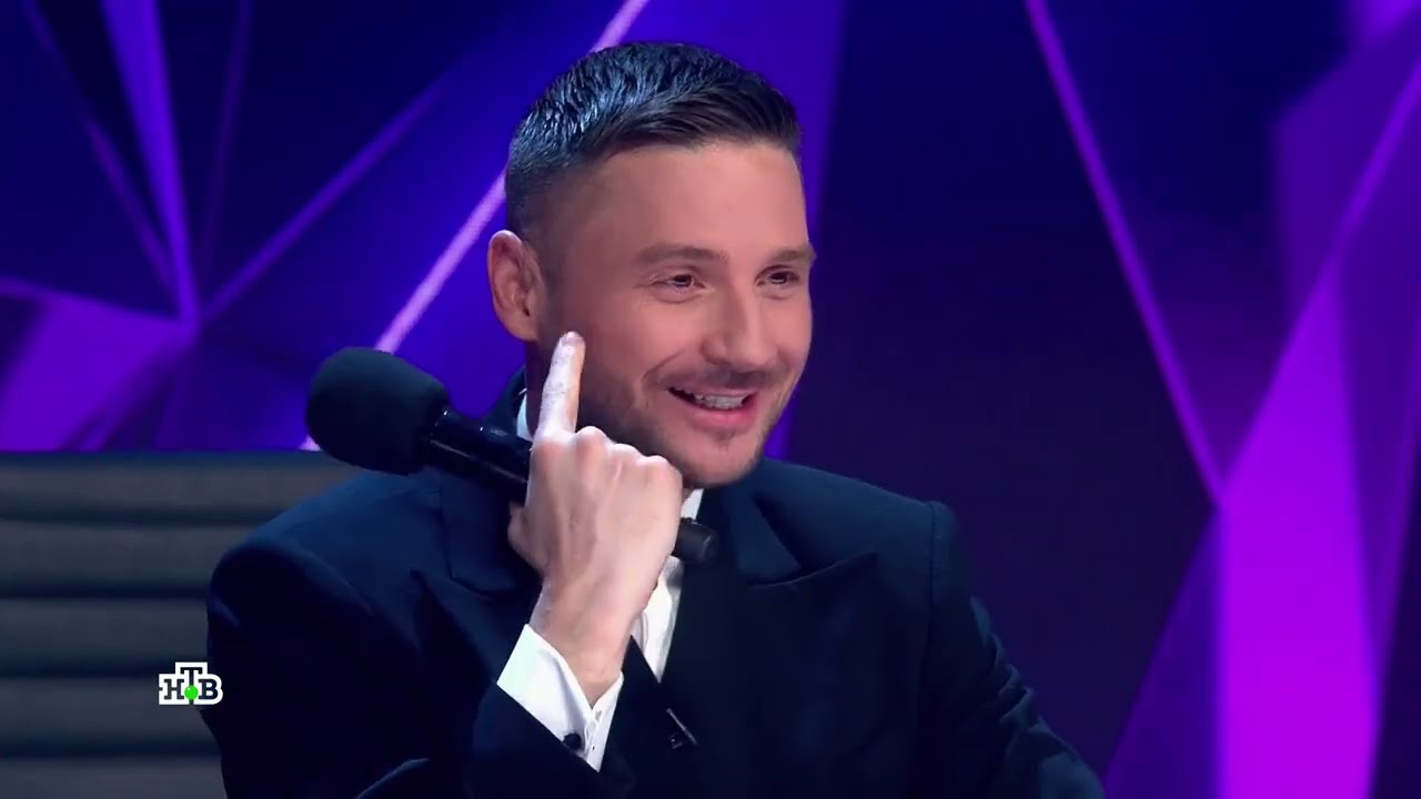 🇷🇺 Маска: Сергей Лазарев Спецвыпуск ⭐️