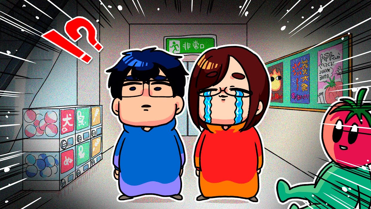 「異変を見つける天才夫婦」が地元のショッピングモールに閉じ込められましたwwwwwwwwwwwwwwww