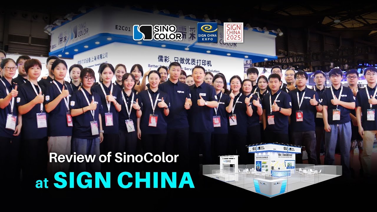 Review of SinoColor at SIGN CHINA 2025