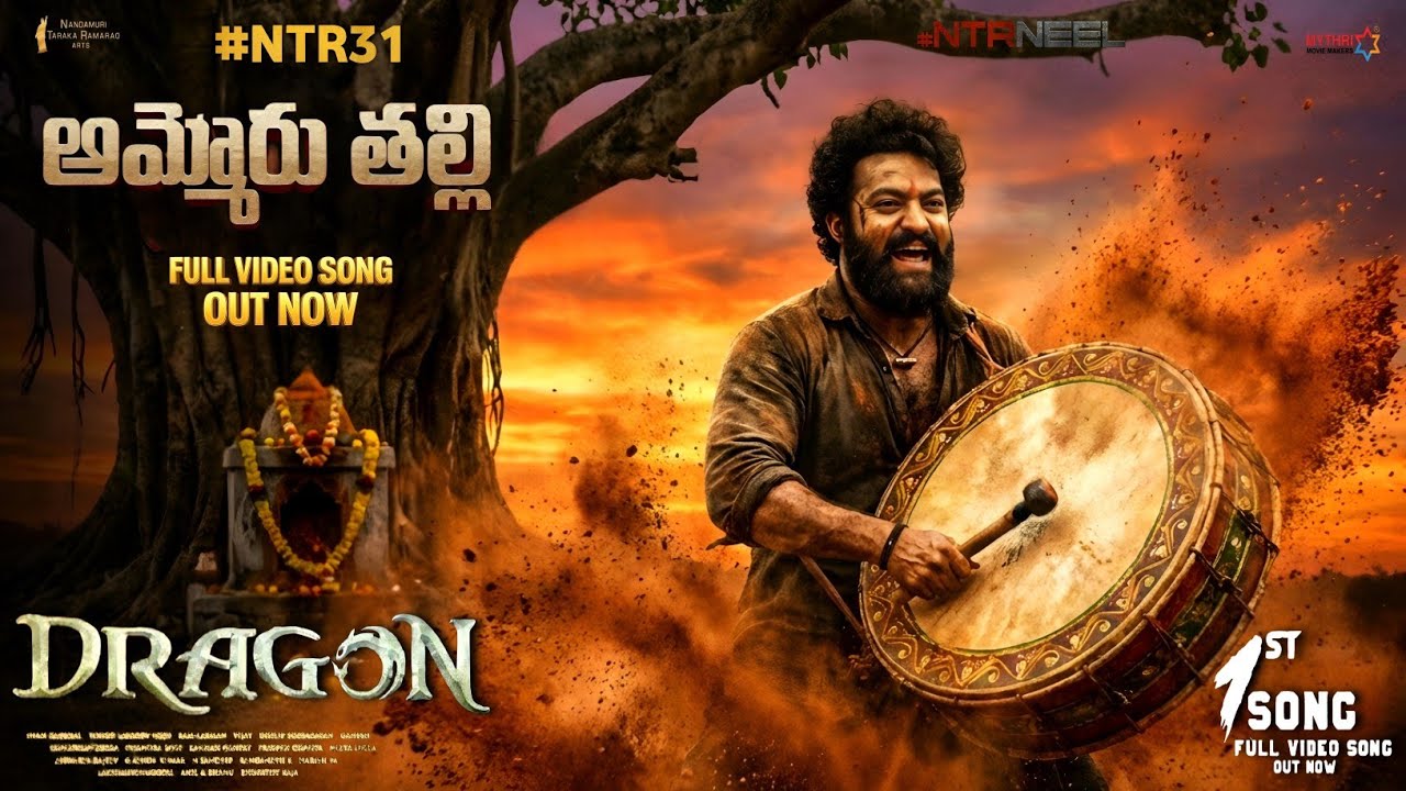 Ammoru Thalli Lyrical Video Song | NTR 31 First Song | Prashanth Neel | Rukmini |NTR, Ravi Basur