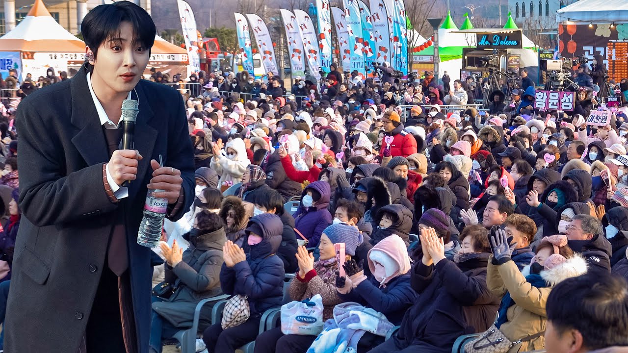 황윤성 저 찬원이 외할머니에요! 과거 '6시 내고향' 촬영 중 이찬원 가수의 외할머니와 소름돋는 만남 우연 이야기😲+찬원씨 동생이 98년 범띠 남동생 이면서 외가도 상주 공통점이?