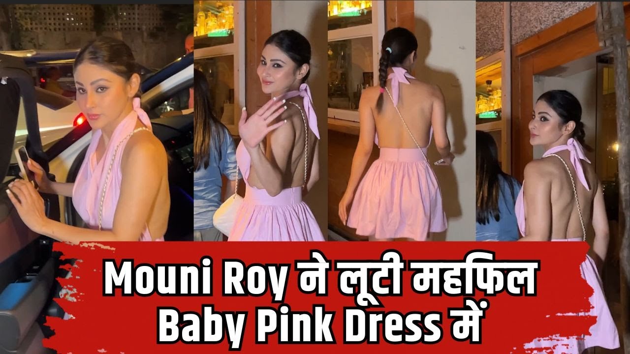 Mouni Roy ने लूटी महफिल Baby Pink Dress में | Bollywood Glamour | Stunning Look | Bollywood Shades