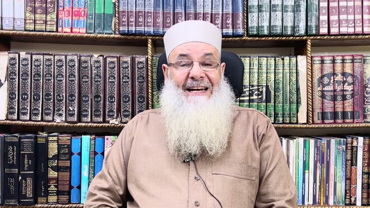 المجلس الرابع ( اِتِّبَاعُ الْقُرْآنِ الْكَرِيمِ )