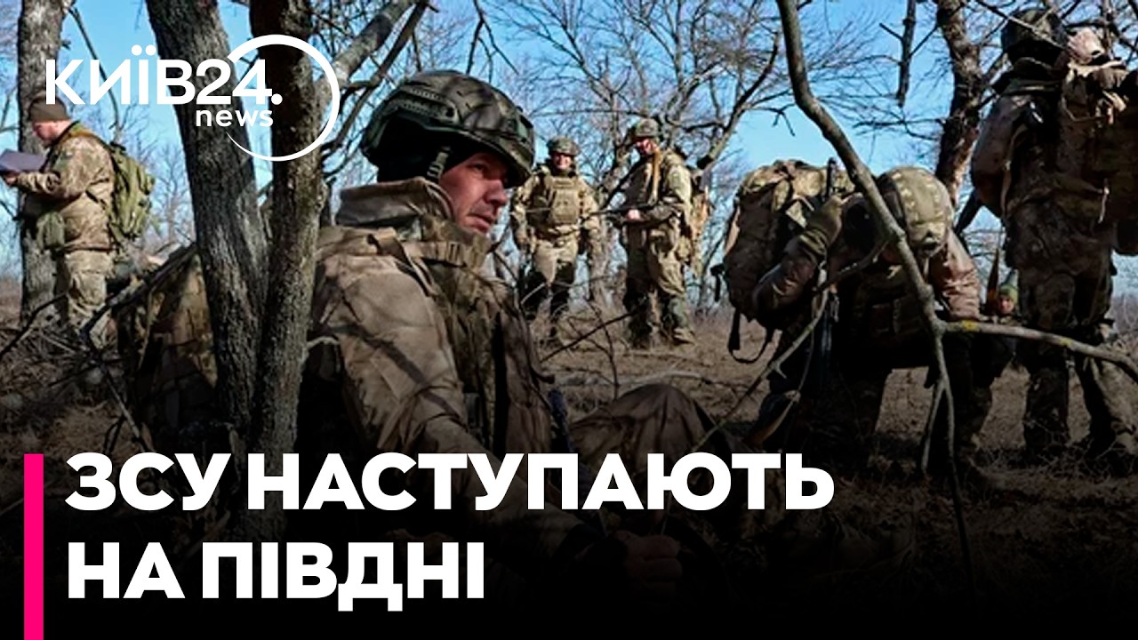 🚨НАСТУП ЗСУ: як інформаційна тиша і тактика 