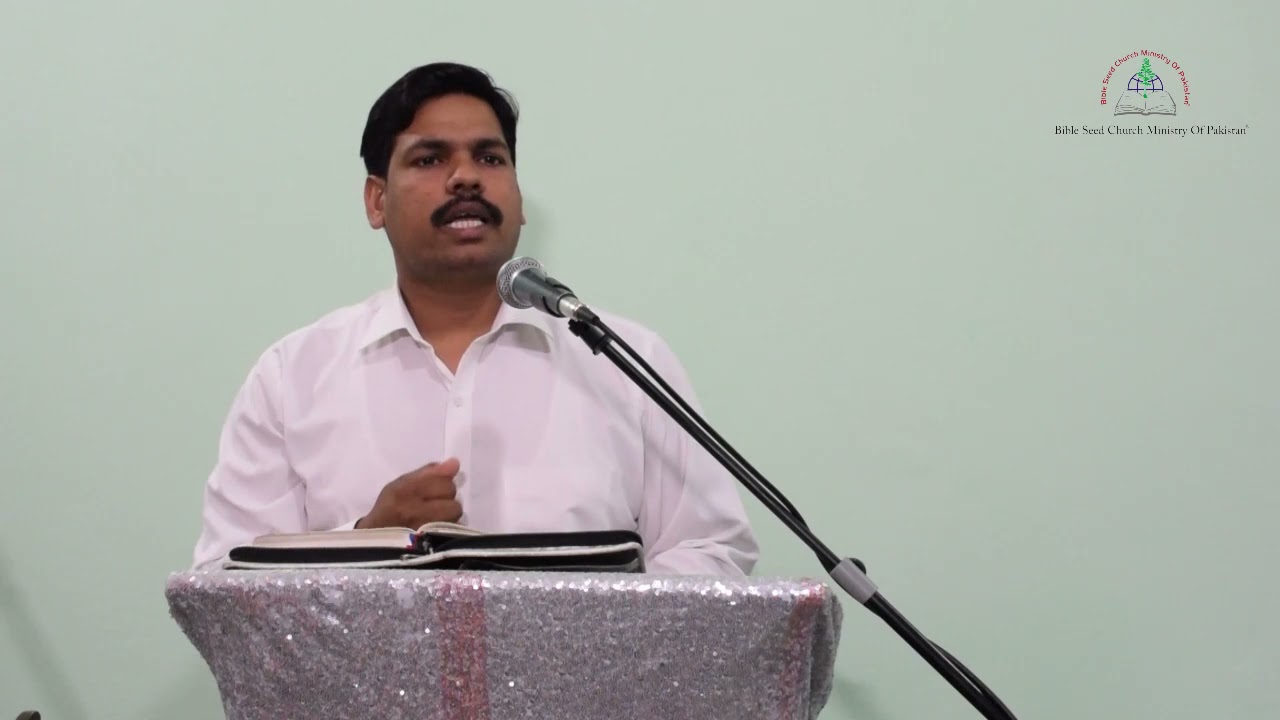 Pastor Imran Bashir | Sunday Service BSC Ministry