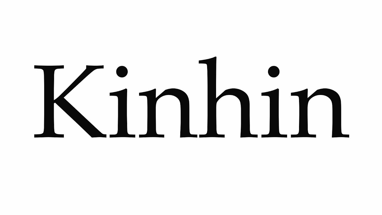 How to Pronounce Kinhin