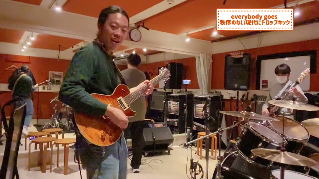 Mr.Children／everybody goes 