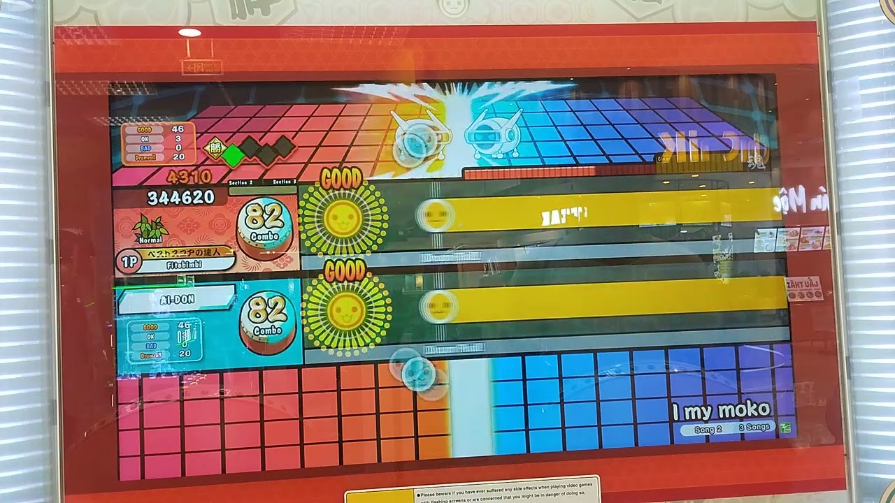 Taiko no Tatsujin(太鼓の達人)-I my moko Normal(AI Battle)