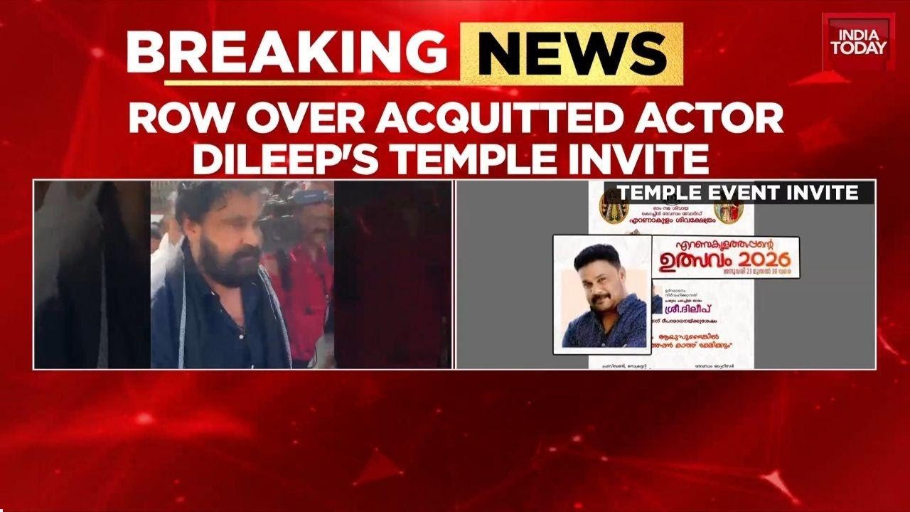Actor Dileep Backs Out of Ernakulam Temple Event Following Protests Over Acquittal | India Today