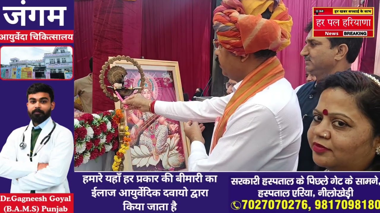 Sdmn junior wing नीलोखेड़ी में मेरी उड़ान कार्यकम में बच्चो ने दिखाया हुनर। 