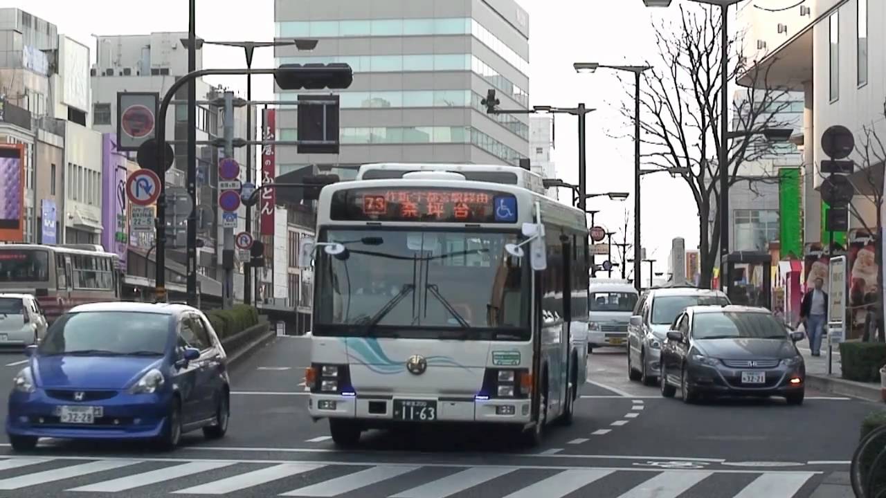 宇都宮のバス２.wmv