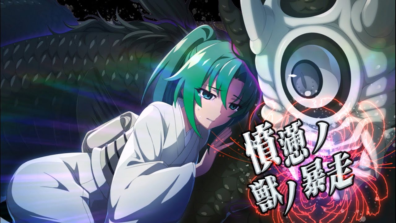 Higurashi Mei: Sonozaki Mion 
