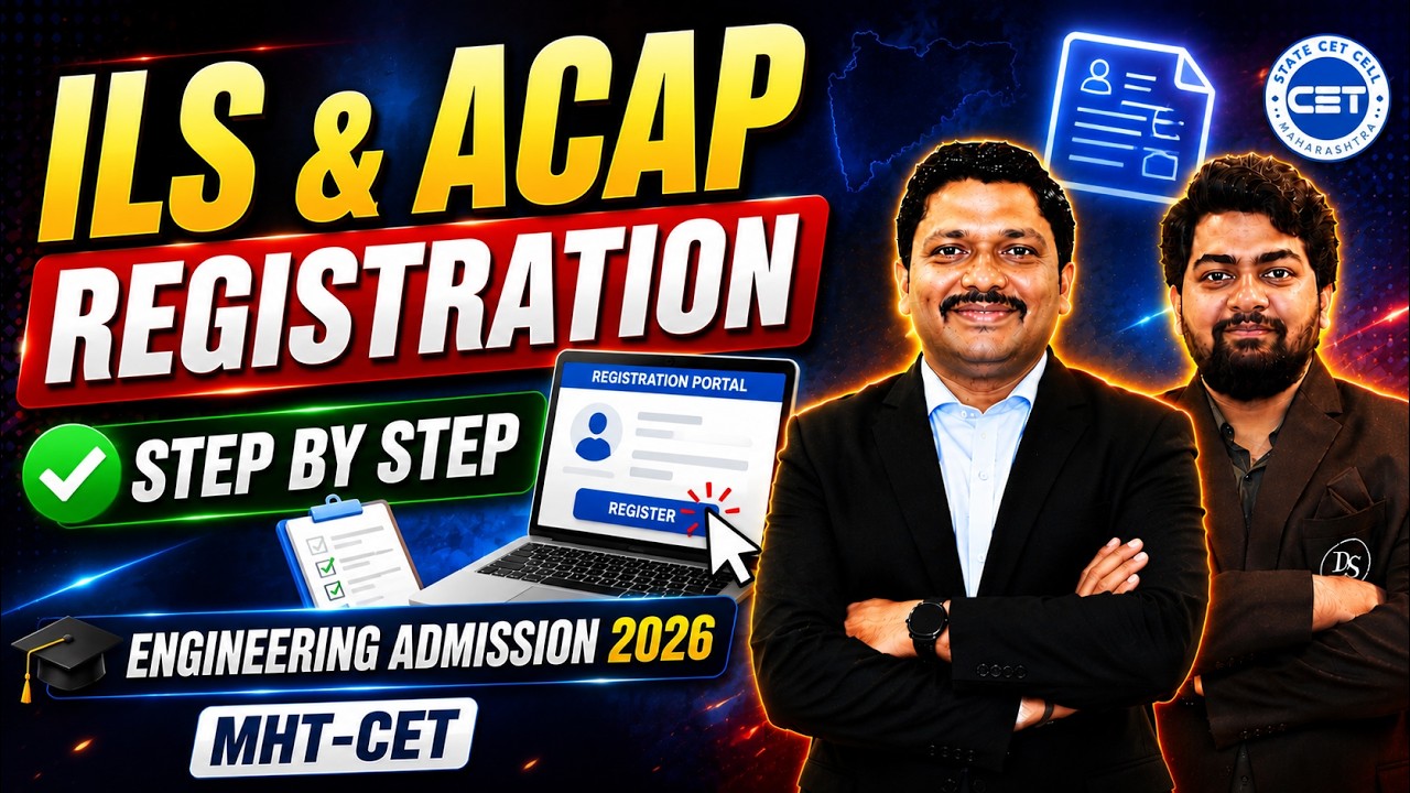 ILS & ACAP Registration Step-by-Step ✅ Engineering Admission 2026 🔥 | MHT-CET | Dinesh sir