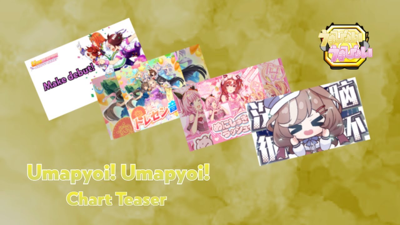 [PIU Simfiles] Umapyoi! Umapyoi! Charts Trailer
