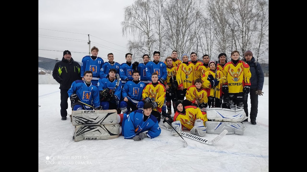 Межгорье Белорецк 30. 01. 2021