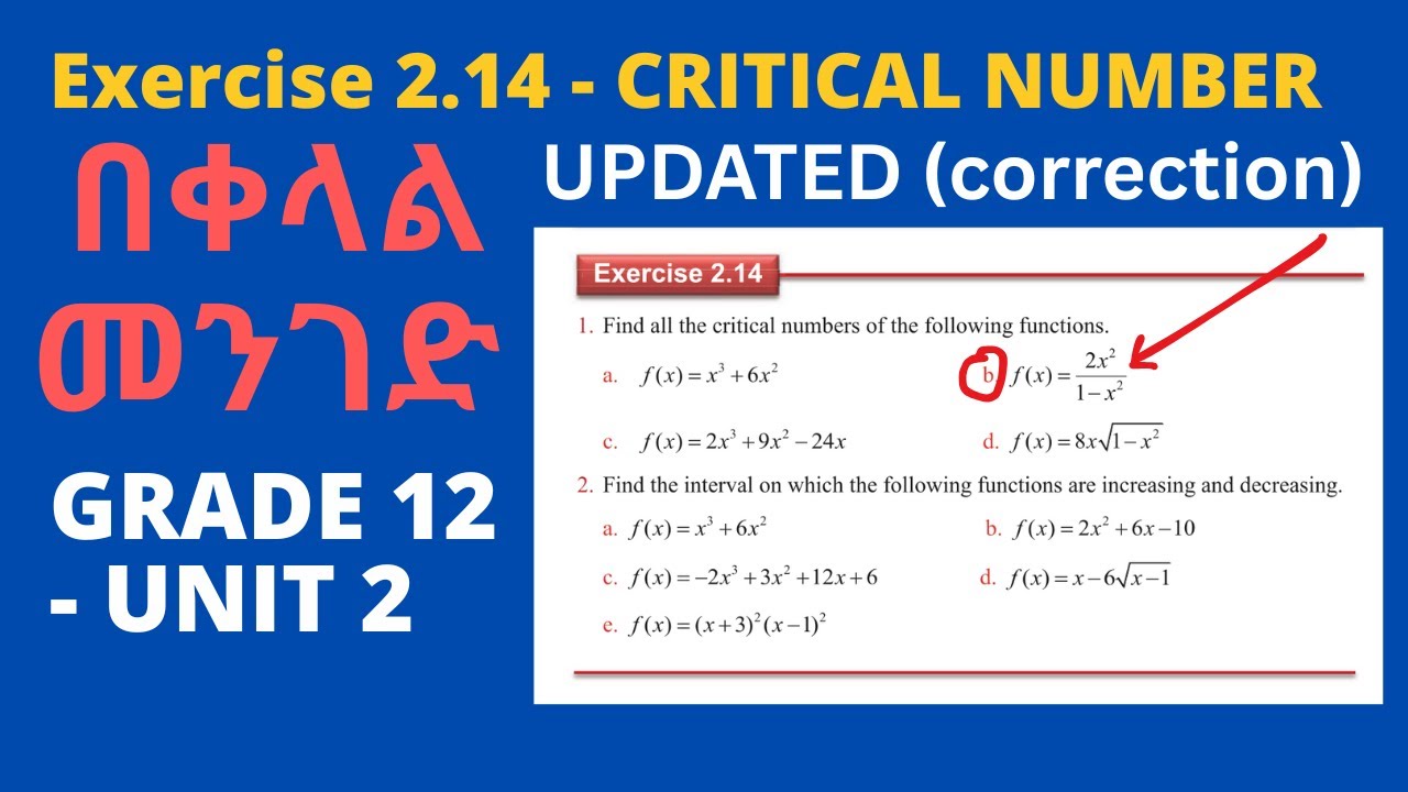 Exercise 2.14 Question 1b | Critical Numbers | Derivatives | Calculus | Grade 12 | Unit 2
