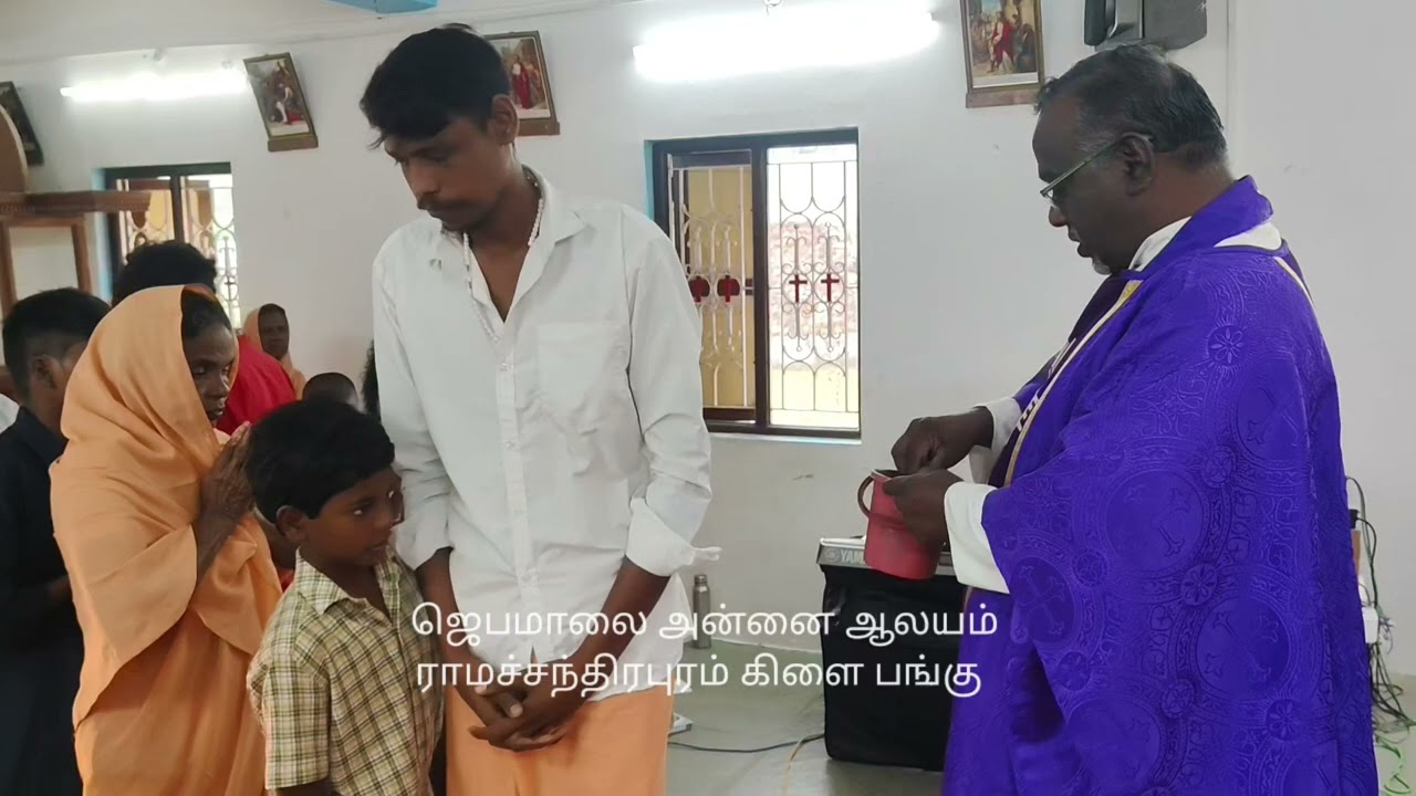 தூய ஜெபமாலை அன்னை ஆலயம் ராமச்சந்திரபுரம் கிளை பங்கு                              Fr.டேவிட் சுகுமார் 