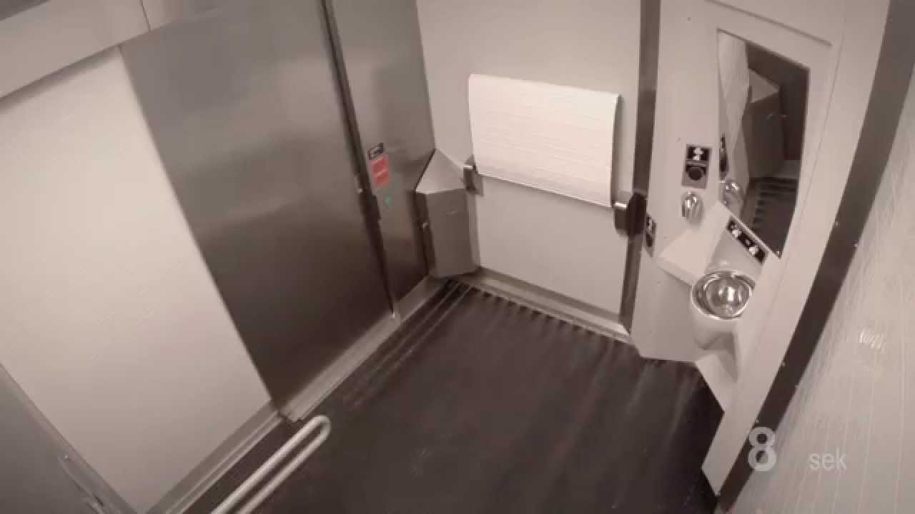 Selbstreinigende Öffentliche Automatik Toilette von Bioline - Demovideo
