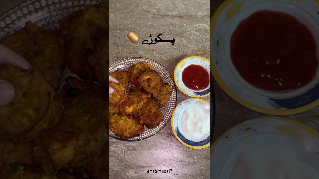 Pakora (Ramzan Recipe) #shorts #pakistanidish #food #iftarrecipe #easyrecipe #easyrecipe #trendeng