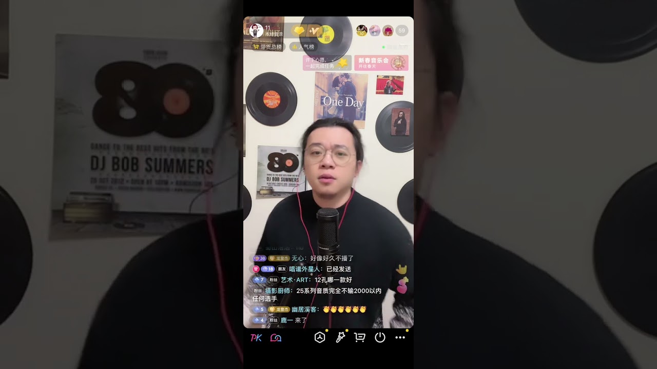 《离人》和来255半音阶口琴,Hybrid tuning